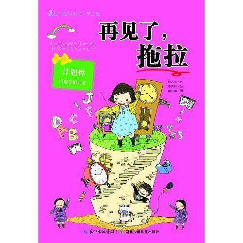 探索右边的房子比我家的高怎么化解,不用被人看出以免发生矛盾体-知识星球平台